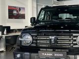 Tank 300 City Plus 2026 года за 23 290 000 тг. в Аркалык