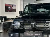 Tank 300 City Plus 2026 года за 23 290 000 тг. в Аркалык