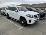 Mercedes-Benz GLS 450 2017 года за 26 200 000 тг. в Алматы