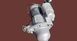 Стартер VQ25 VQ35 VQ37 за 20 000 тг. в Алматы – фото 5