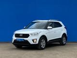 Hyundai Creta 2020 года за 9 030 000 тг. в Алматы