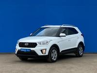 Hyundai Creta 2020 года за 9 030 000 тг. в Алматы