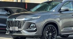 Changan CS75 Pro 2025 года за 9 890 000 тг. в Алматы – фото 3
