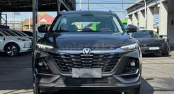 Changan CS75 Pro 2025 года за 9 890 000 тг. в Алматы – фото 4