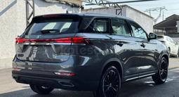 Changan CS75 Pro 2025 года за 9 890 000 тг. в Алматы – фото 2