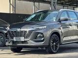 Changan CS75 Pro 2025 года за 9 890 000 тг. в Алматы