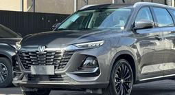 Changan CS75 Pro 2025 года за 9 890 000 тг. в Алматы