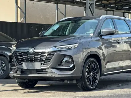 Changan CS75 Pro 2025 года за 9 890 000 тг. в Алматы