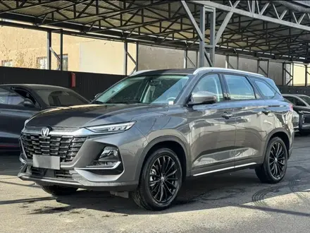 Changan CS75 Pro 2025 года за 9 890 000 тг. в Алматы – фото 6