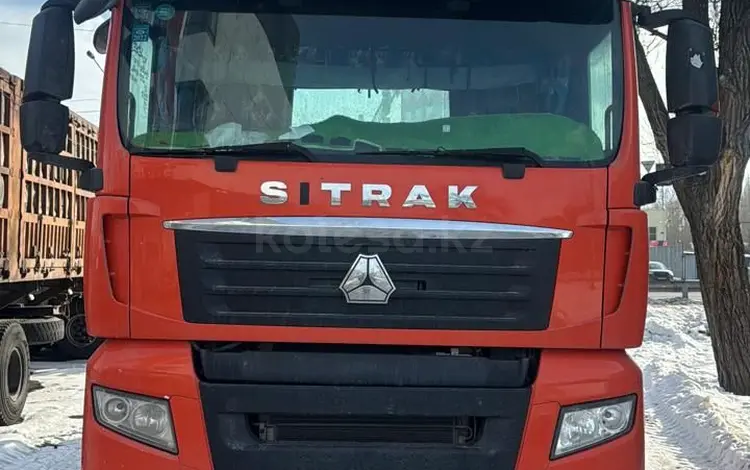 Sinotruk Sitrak  C7H 2020 годаүшін21 500 000 тг. в Алматы