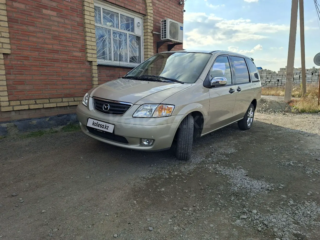 Mazda MPV, 2001