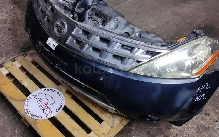 МОРДА НОУСКАТ БАМПЕР ФАРЫ NISSAN MURANO Z50 ИЗ ЯПОНИИ за 200 000 тг. в Астана