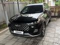 Chery Tiggo 7 Pro 2022 года за 6 700 000 тг. в Алматы