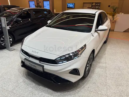 Kia Cerato Luxe 1.6 2025 года за 10 490 000 тг. в Кокшетау