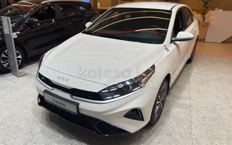 Kia Cerato Luxe 1.6 2025 года за 10 490 000 тг. в Кокшетау