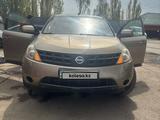 Nissan Murano 2006 года за 3 400 000 тг. в Актобе – фото 2