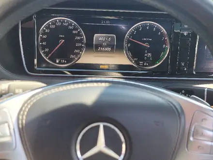 Mercedes-Benz S 500 2013 годаүшін25 000 000 тг. в Шымкент – фото 9
