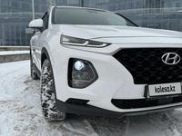 Hyundai Santa Fe 2020 года за 14 700 000 тг. в Алматы