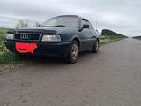 Audi 80 1994 годаүшін1 100 000 тг. в Петропавловск