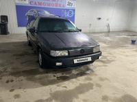 Volkswagen Passat 1991 годаүшін1 350 000 тг. в Тараз