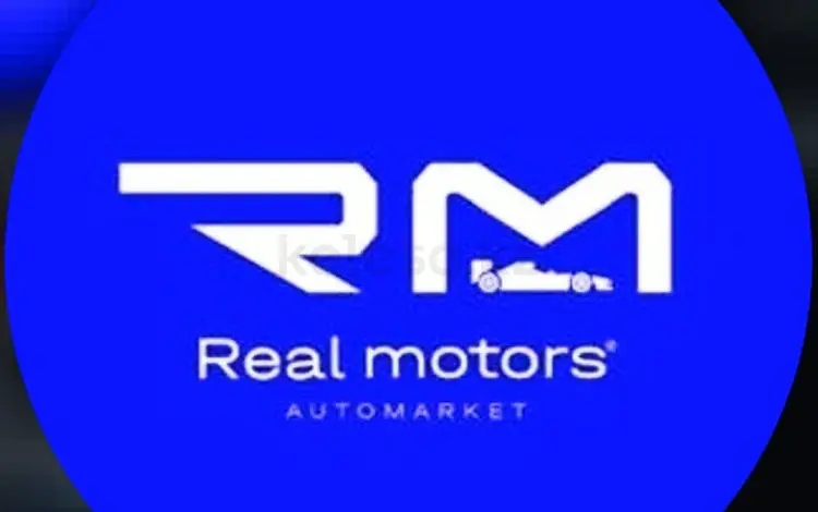 "Real Motors Shymkent" в Шымкент