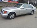 Mercedes-Benz S 350 1998 года за 3 000 000 тг. в Астана – фото 8