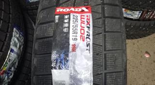 ROADX RXFROST Wu02 новые за 45 000 тг. в Астана