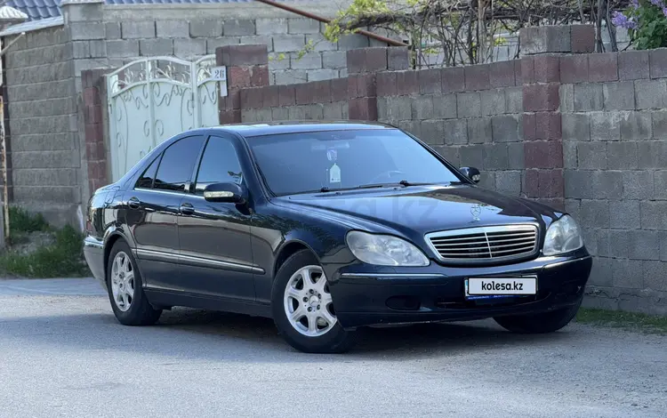 Mercedes-Benz S 320 2001 года за 4 300 000 тг. в Тараз