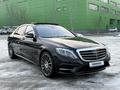 Mercedes-Benz S 500 2014 года за 25 200 000 тг. в Алматы – фото 2