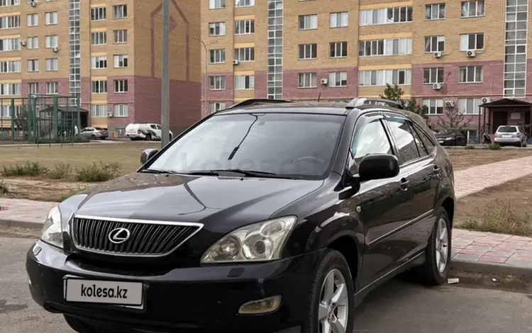 Lexus RX 300 2004 года за 8 000 000 тг. в Атырау