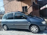 Hyundai Matrix 2002 года за 2 700 000 тг. в Алматы