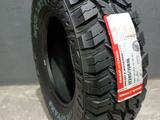 CHao Yang MT SL369 MT 245/75 R16үшін54 000 тг. в Астана – фото 2