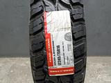 CHao Yang MT SL369 MT 245/75 R16 за 54 000 тг. в Астана