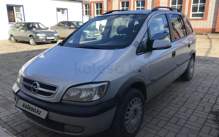 Opel Zafira 1999 года за 2 800 000 тг. в Актобе