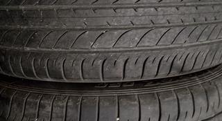 235/55/R20 DUNLOP Sport Maxx 050 за 90 000 тг. в Алматы