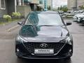 Hyundai Accent 2020 года за 7 600 000 тг. в Нур-Султан (Астана) – фото 2