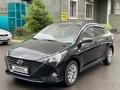 Hyundai Accent 2020 года за 7 600 000 тг. в Нур-Султан (Астана) – фото 3