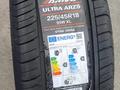 225/45 R18 Arivo Ultra ARZ 5 за 27 400 тг. в Алматы