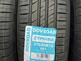 215/65 R16 Dovroad tires за 23 000 тг. в Алматы