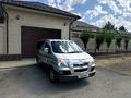 Hyundai Starex 2004 года за 4 200 000 тг. в Шымкент