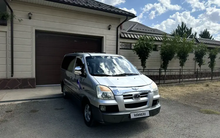 Hyundai Starex 2004 года за 4 200 000 тг. в Шымкент