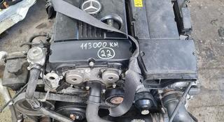 Двигатель м271 1.8 компрессор за 1 000 тг. в Алматы