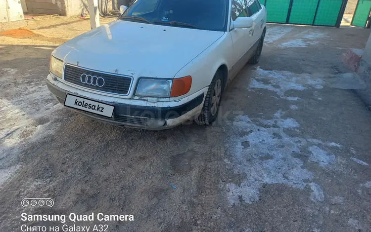 Audi 100 1992 годаүшін1 500 000 тг. в Шу