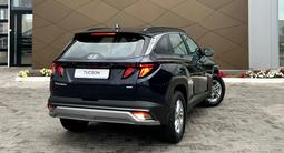 Hyundai Tucson Comfort 2.0 AT 4WD 2026 года за 13 490 000 тг. в Караганда – фото 5