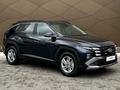 Hyundai Tucson Comfort 2.0 AT 4WD 2026 годаүшін13 490 000 тг. в Караганда