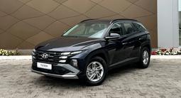 Hyundai Tucson Comfort 2.0 AT 4WD 2026 года за 13 490 000 тг. в Караганда – фото 2