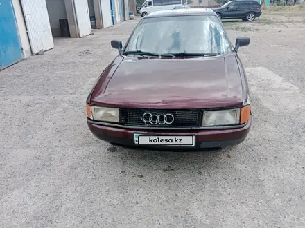 Audi 80 1992 года за 600 000 тг. в Тараз – фото 14