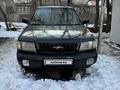 Subaru Forester 1999 годаfor2 500 000 тг. в Алматы – фото 2