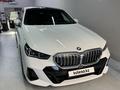 BMW 520 2024 года за 32 000 000 тг. в Астана – фото 47