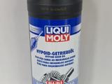 Масло трансмиссионное LIQUI MOLY TDL 75W-90 GL4/GL-5, 1л. за 10 800 тг. в Астана